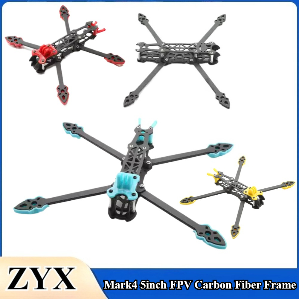 Drone Arm - قطعة واحدة/مجموعة إطار Mark4 من ألياف