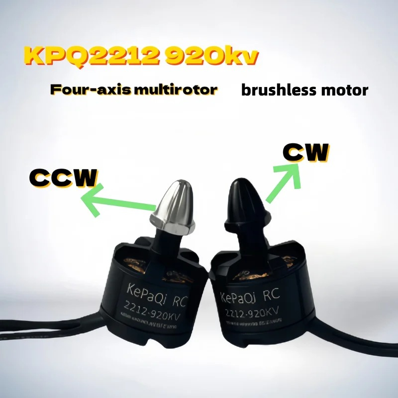 محرك Kepaqi RC 2212-920KV أسود - مراجعة Drone Power Distribution Board وسعره