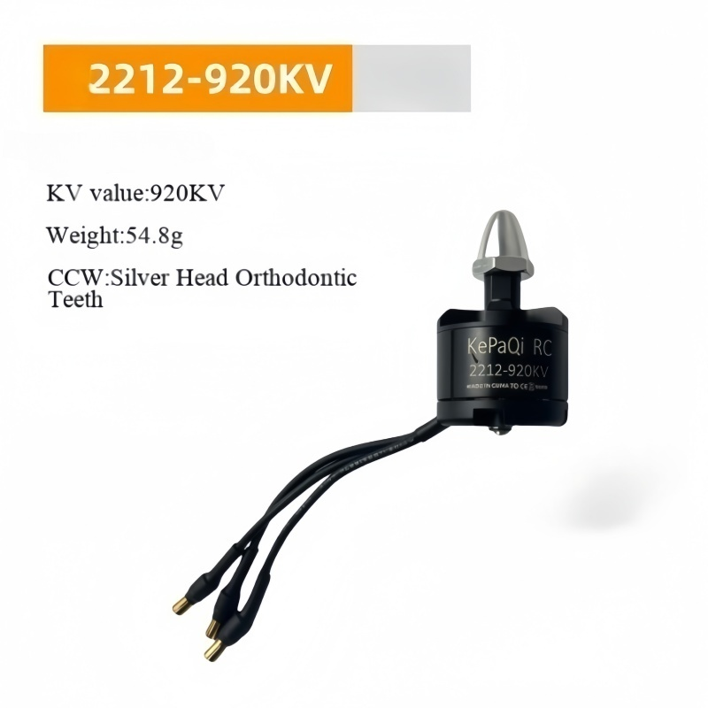 محرك Kepaqi RC 2212-920KV أسود - مراجعة Drone Power Distribution Board وسعره