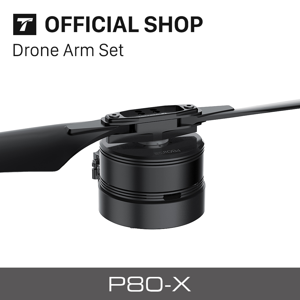 مجموعة ذراع P80 III 100KV dr-o - مراجعة Drone Arm وسعره